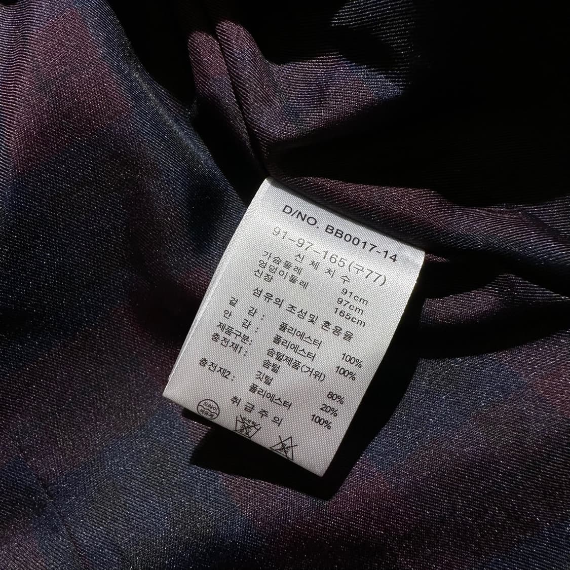 브룩스 브라더스 구스다운 크레스트 로고 퀼팅 베스트 상품이미지8