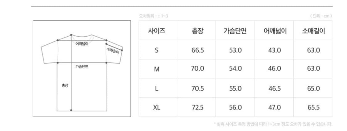 폴로 피마코튼 그레이 L 상품이미지3