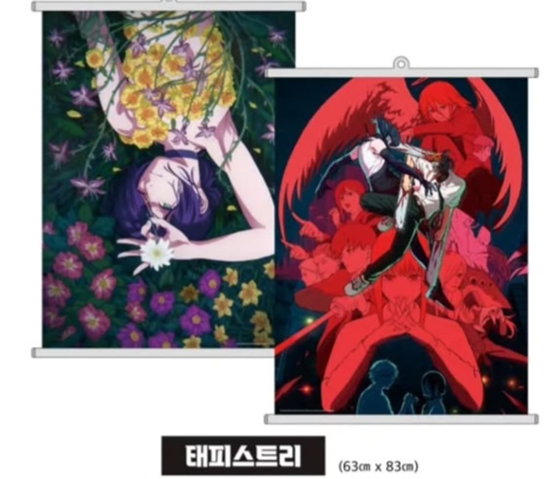 체인소맨 팝업 굿즈 판매 상품이미지4