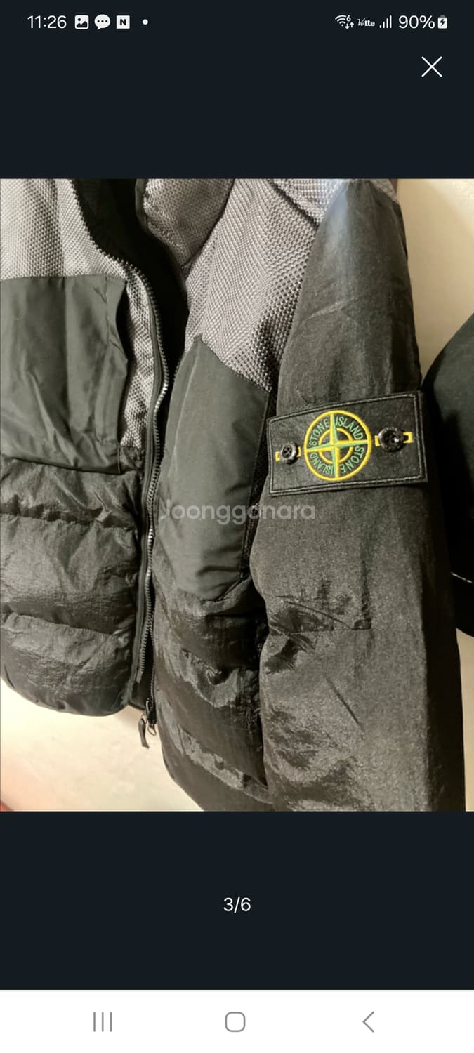 특가) 스톤아일랜드 패딩.    L 상품이미지4