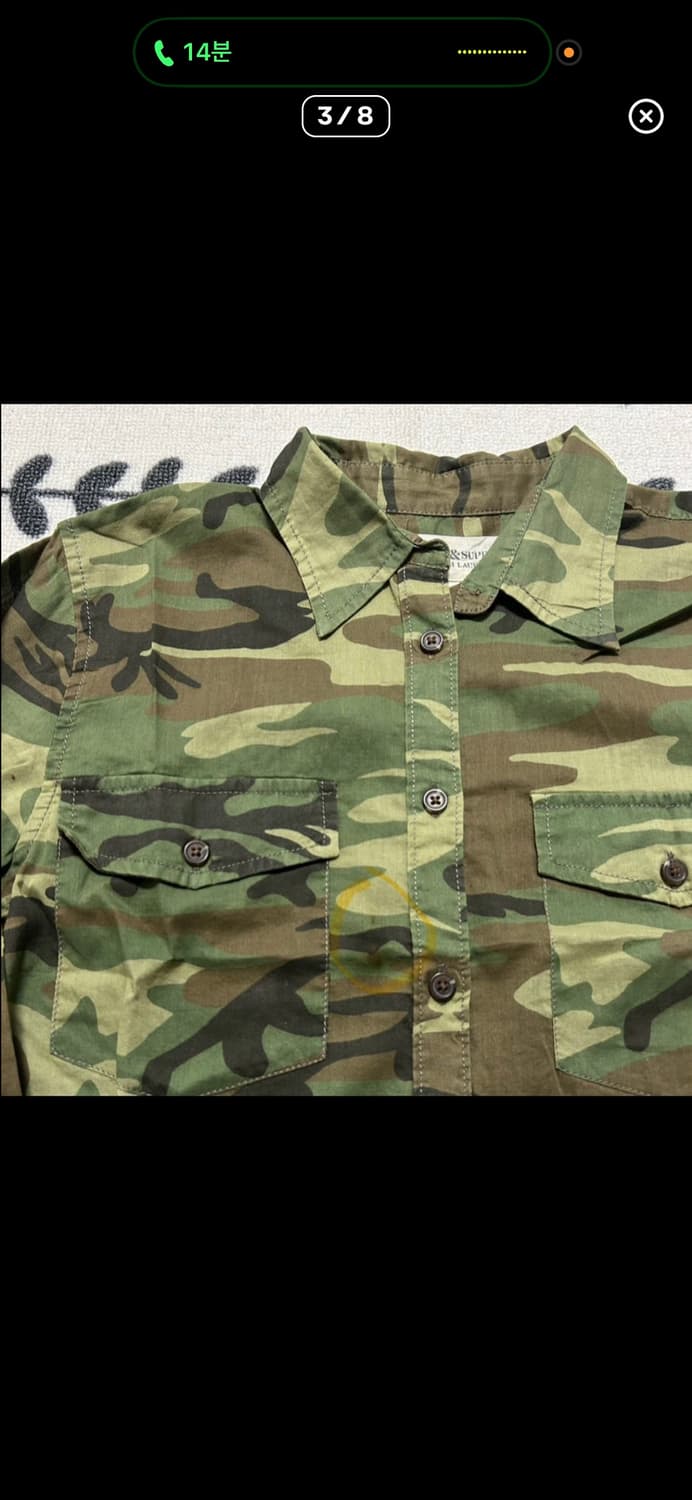 데님앤서플라이 랄프로렌 카모 셔츠_59 상품이미지3