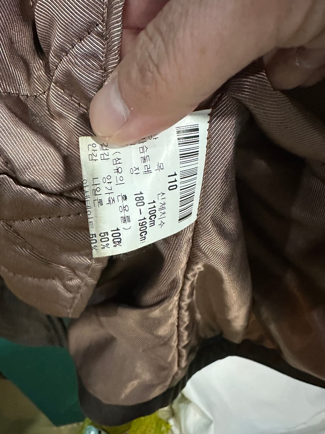 입생로랑 양가죽자켓 브라운110사이즈 상품이미지4