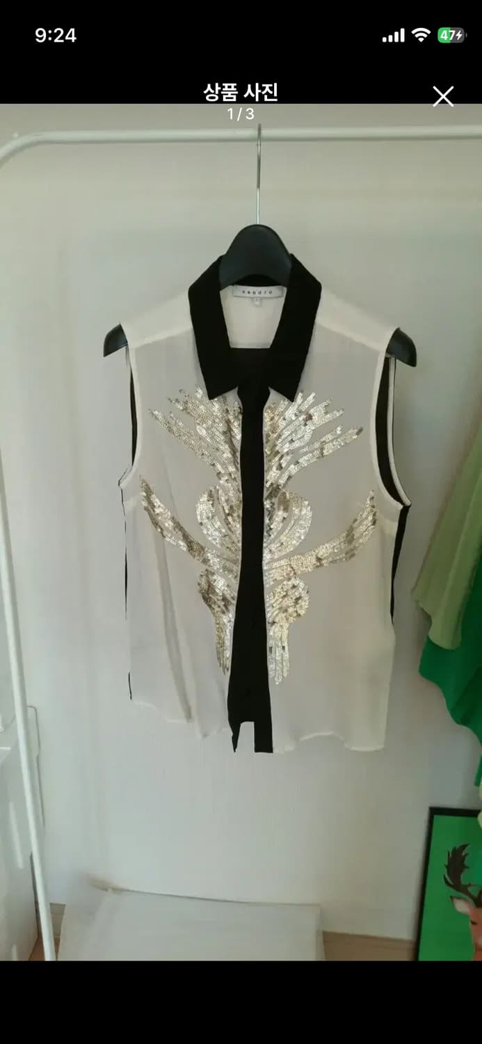 산드로 시퀸 민소매 블라우스 상품이미지1