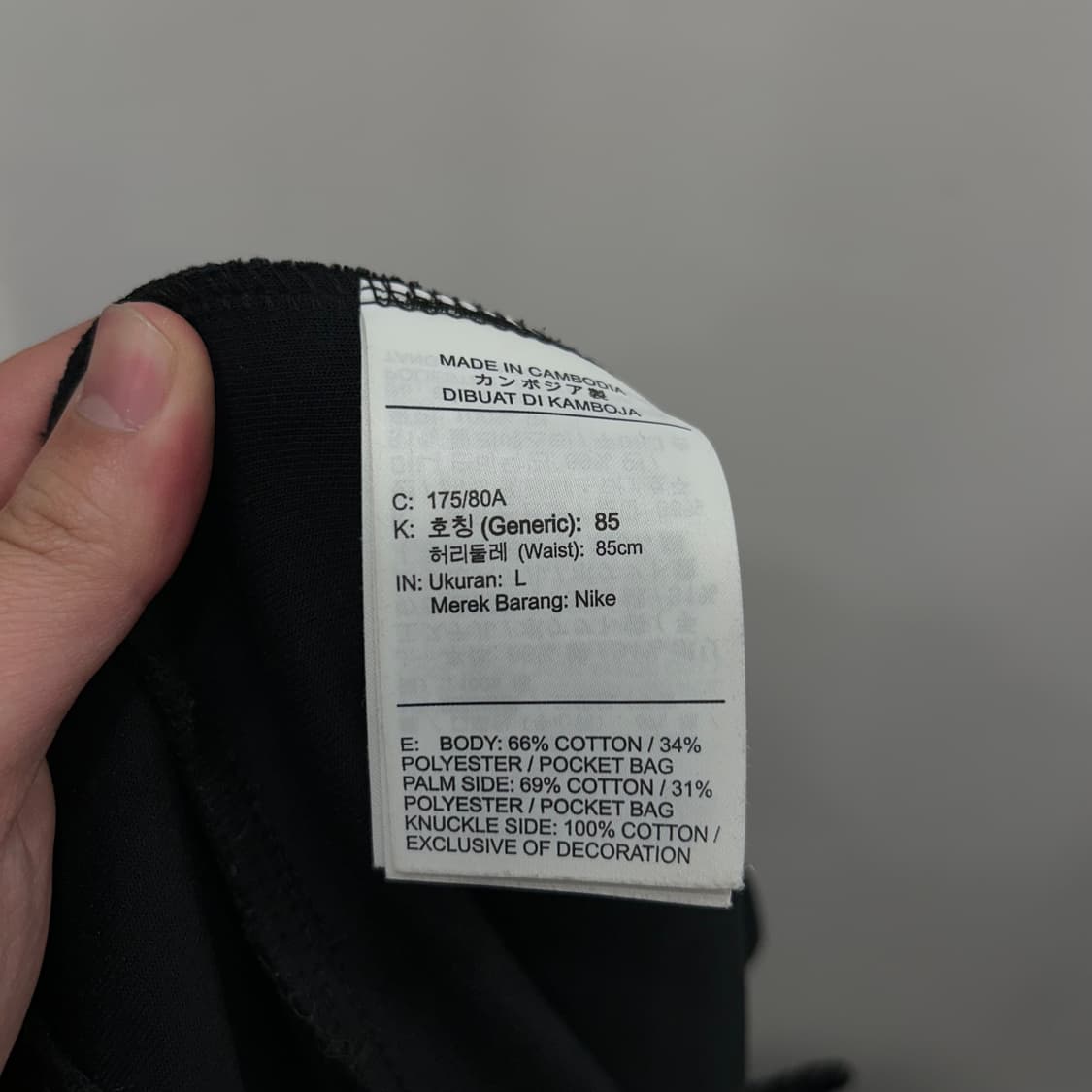 나이키 테크팩 스판 코튼 컴팩트 조거팬츠 상품이미지4