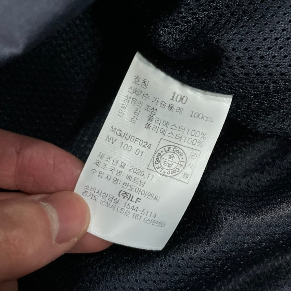 100 닥스 골프 바람막이 상품이미지4