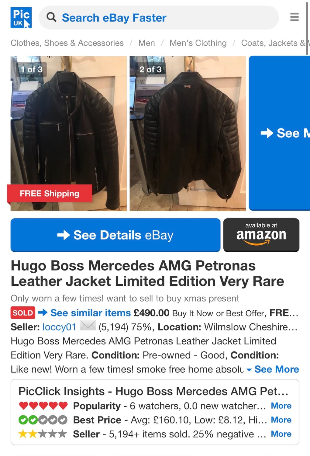 50/ 휴고보스X메르세데스 AMG 페트로나스 F1 램스킨 나파레더 재 상품이미지2