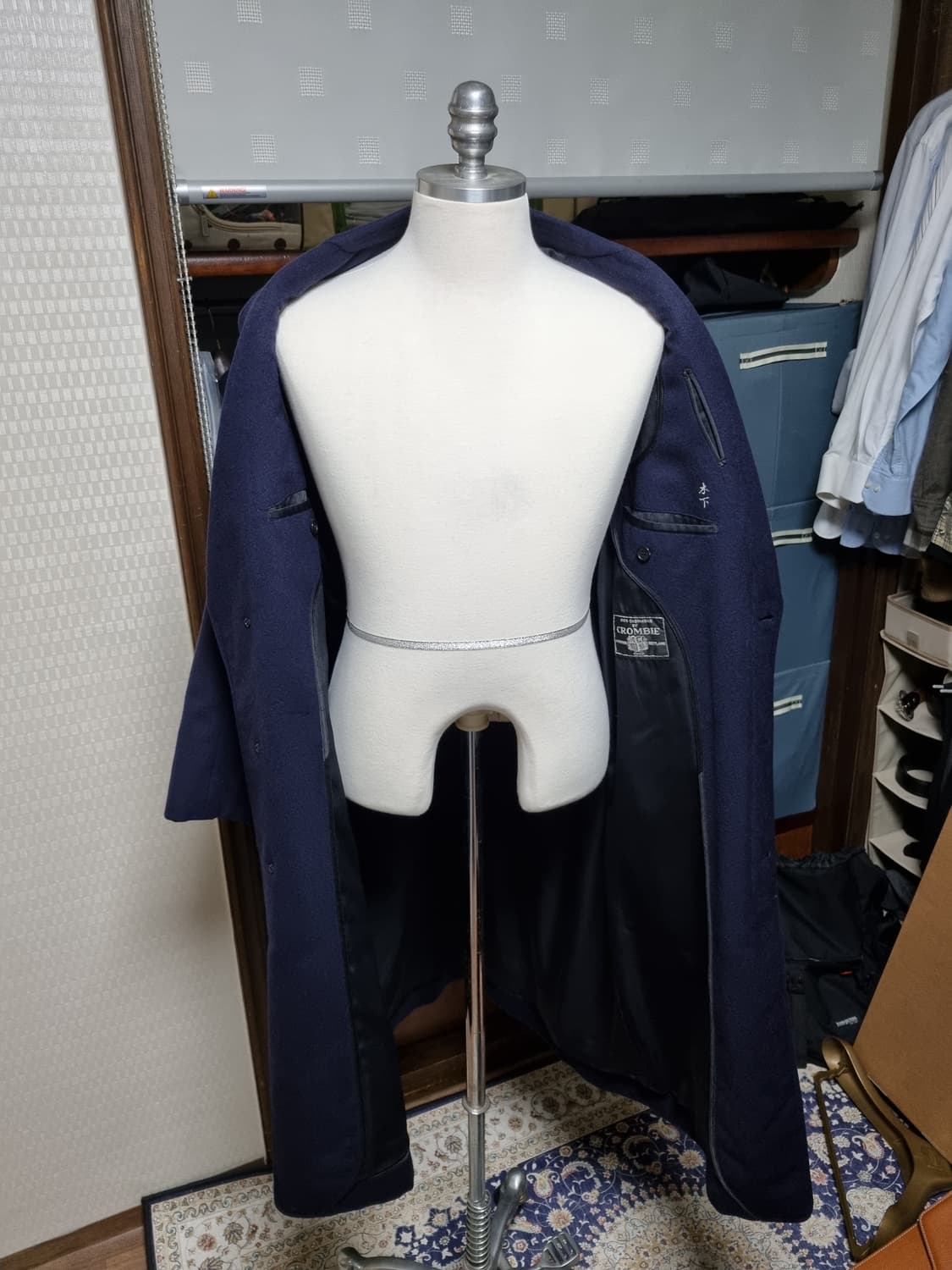 크롬비 캐시미어100 체스터필드 코트 상품이미지7