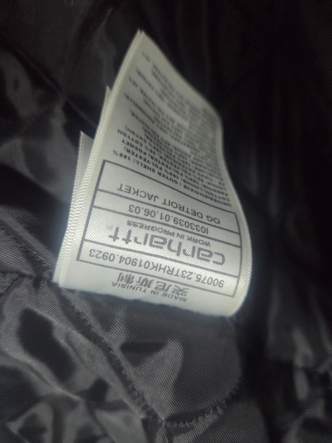 칼하트 wip og 디트로이트 노르코 데님 블루 xxl 상품이미지4