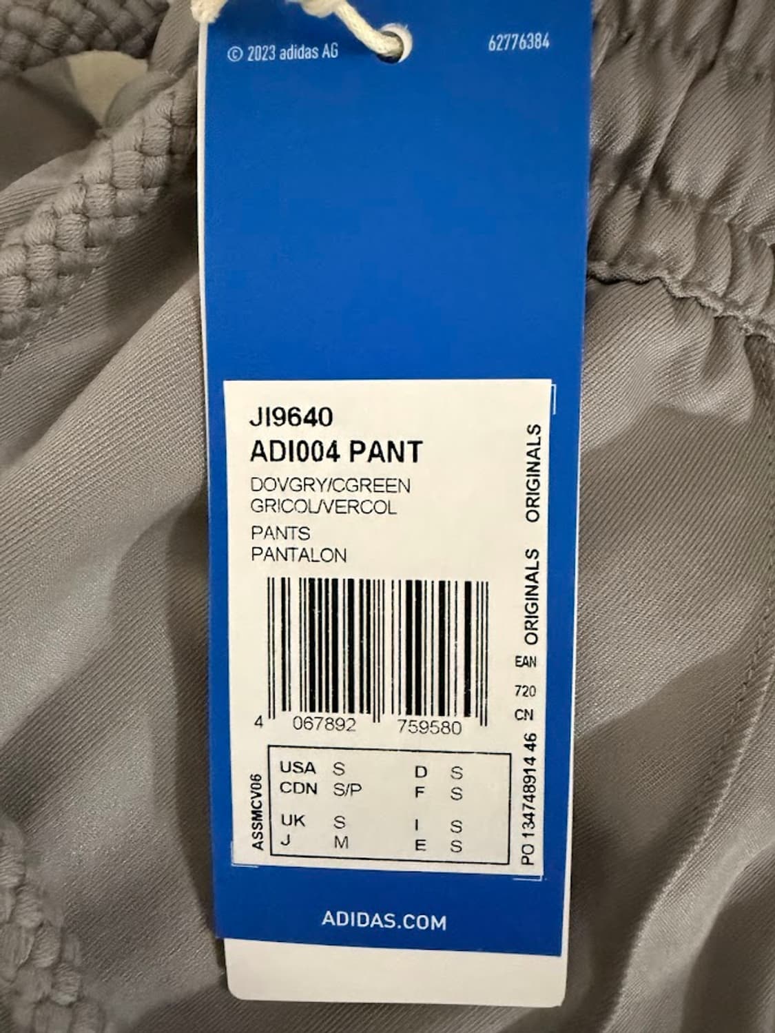 아디다스 송포더뮤트 트랙팬츠 상품이미지3