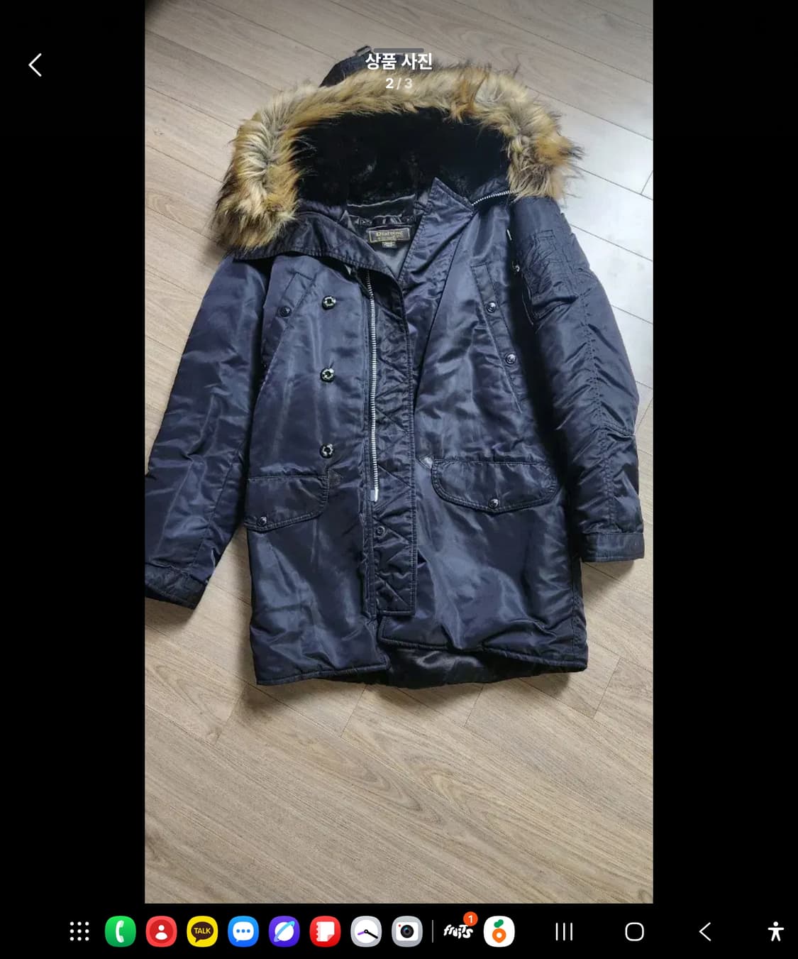 디아프바인 블랙 패딩 점퍼 후드 퍼 상품이미지2