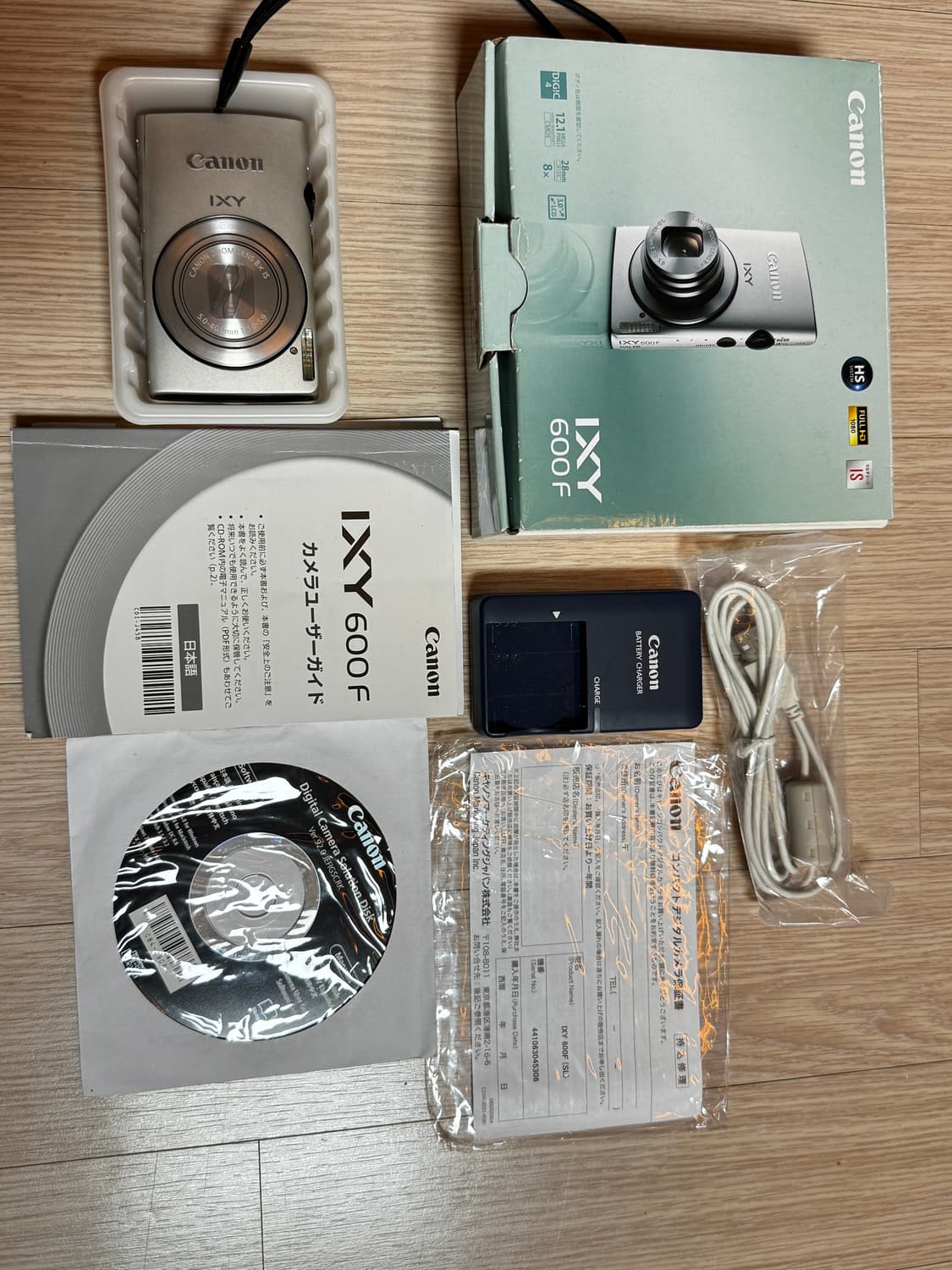 캐논 IXY 600F(익서스 230HS 상품이미지2