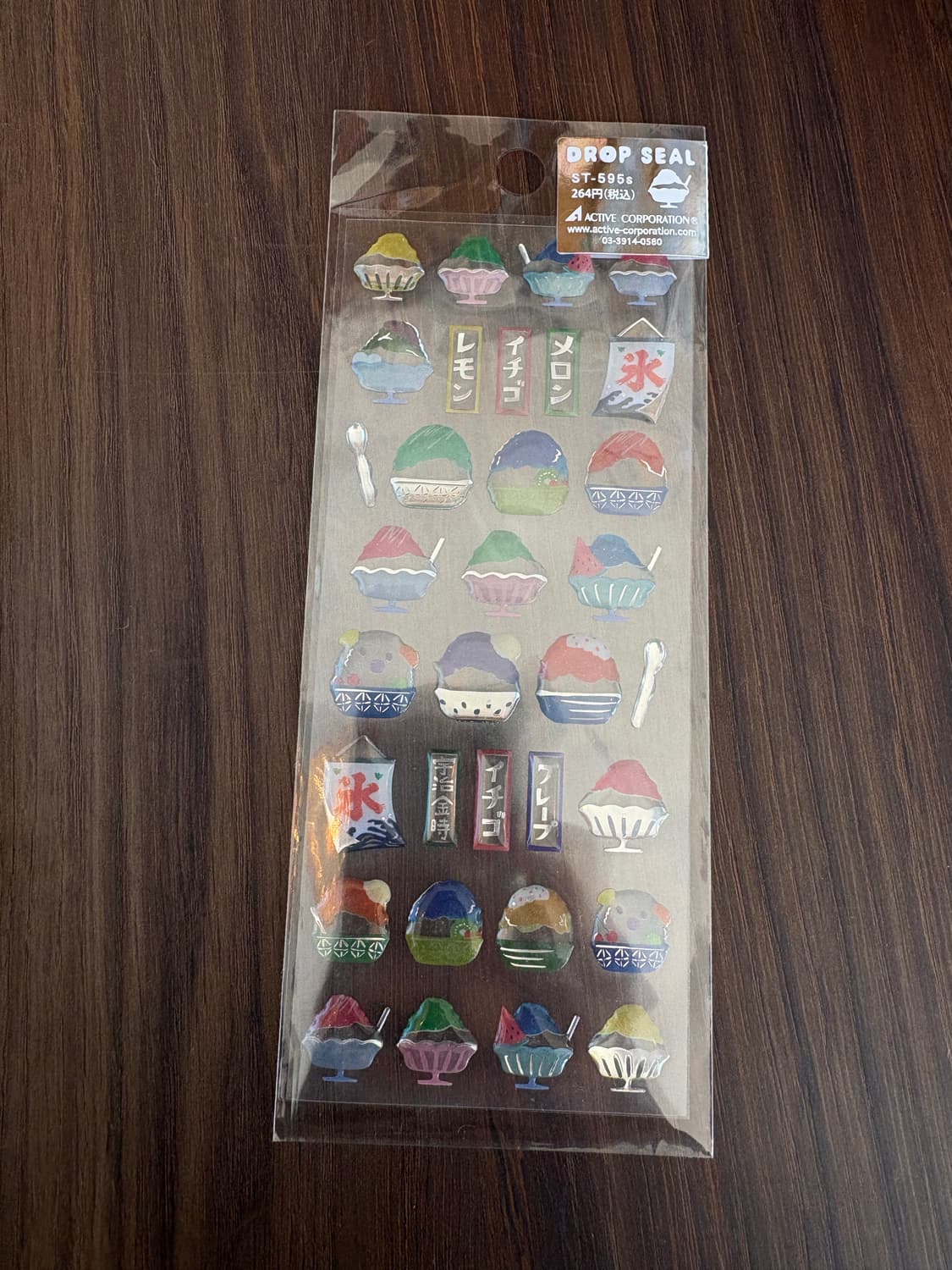 일본 드롭 씰 스티커 (빙수) 상품이미지1