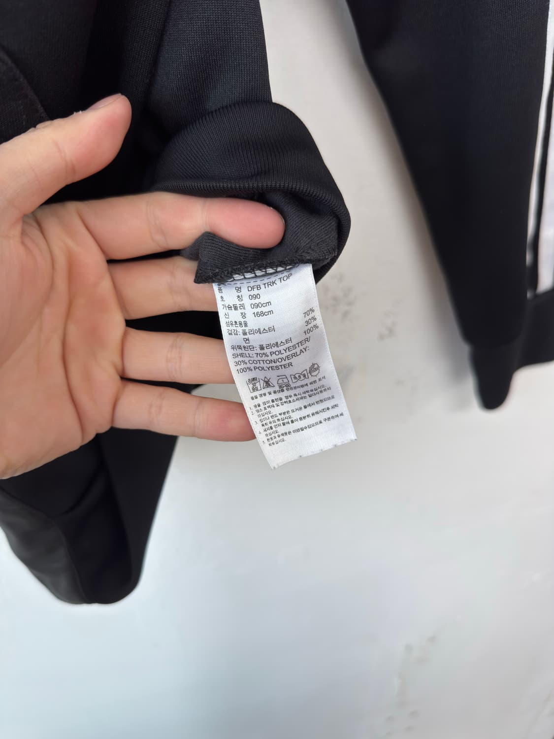 아디다스 독일 트랙탑 져지 상품이미지5