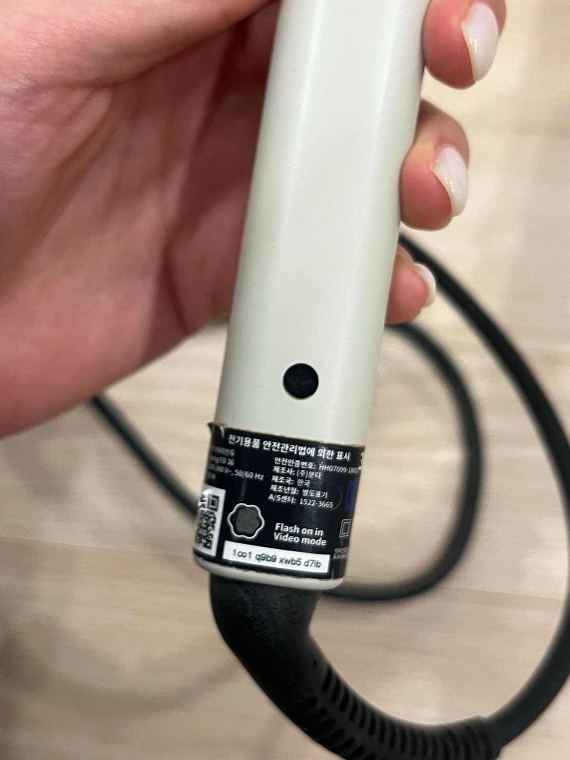 보다나 봉고데기 36mm 상품이미지3