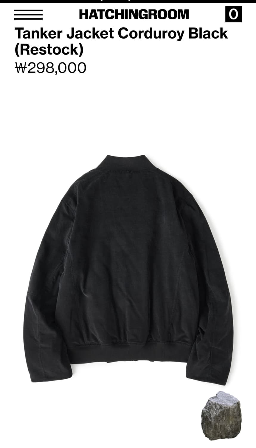 Tanker Jacket Corduroy Black 상품이미지2