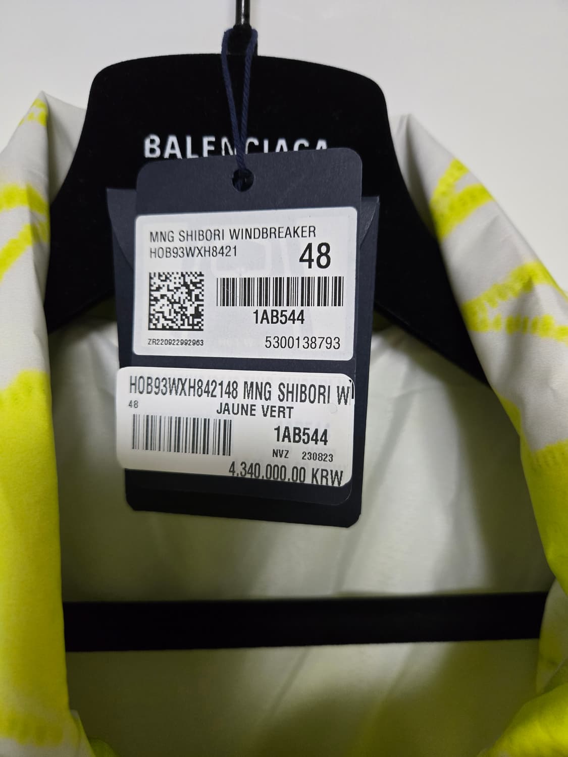 정품 루이비통 윈드브레이커 자켓 48 상품이미지2