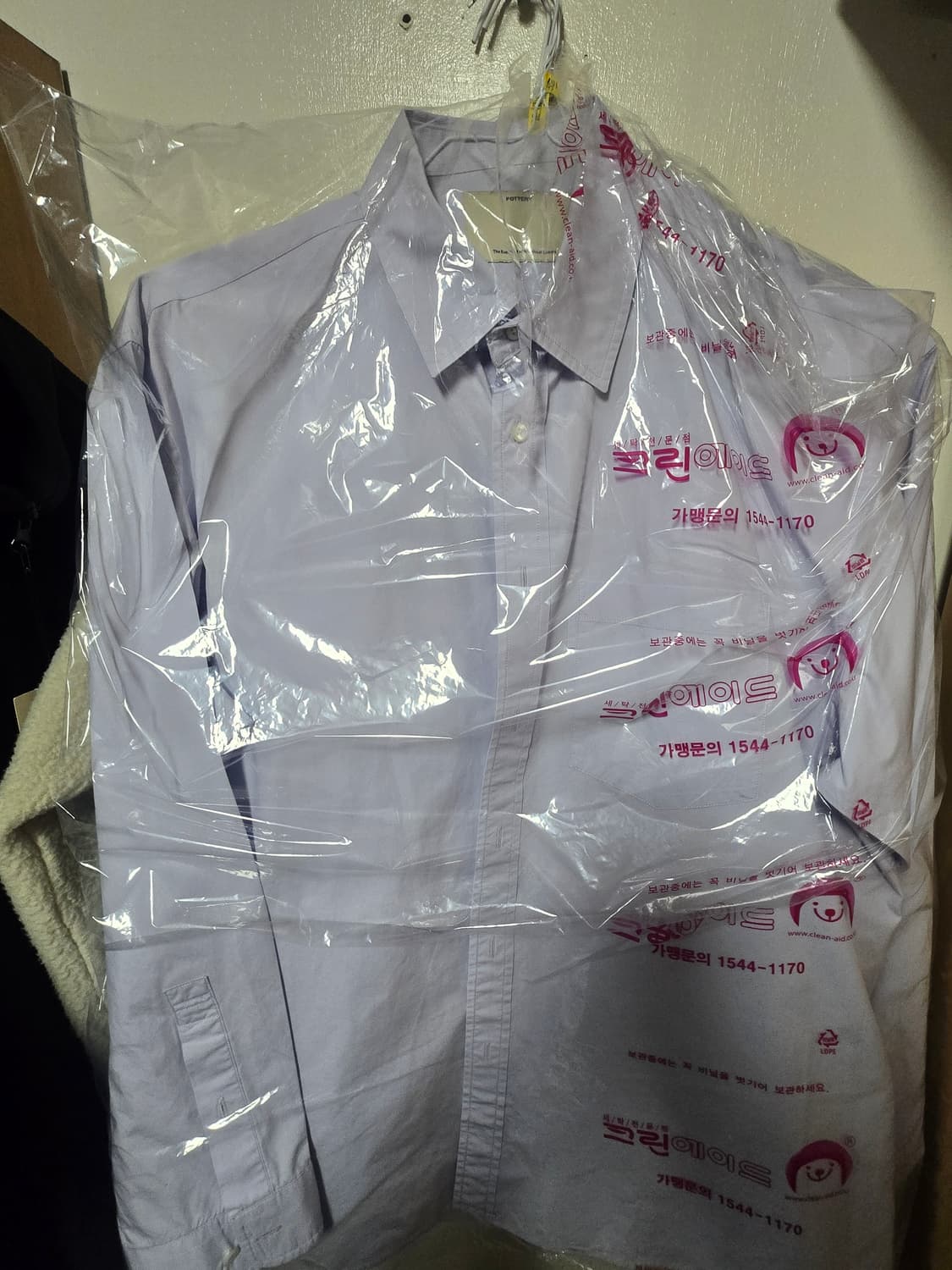 포터리 컴포트 셔츠 린넨 flower (bright) 상품이미지1