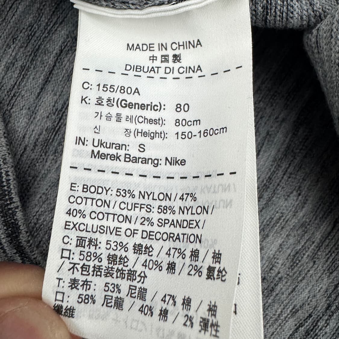*새상품* 나이키 UK드릴 테크팩 후드집업 상품이미지6