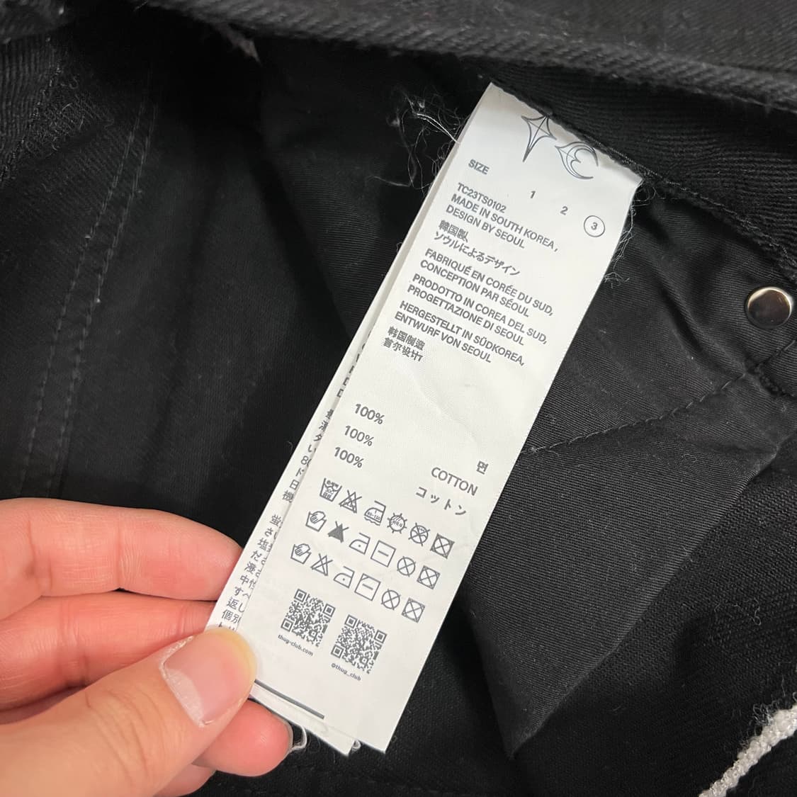 떠그클럽 체인 스티치 데님 팬츠 블랙 3  상품이미지7