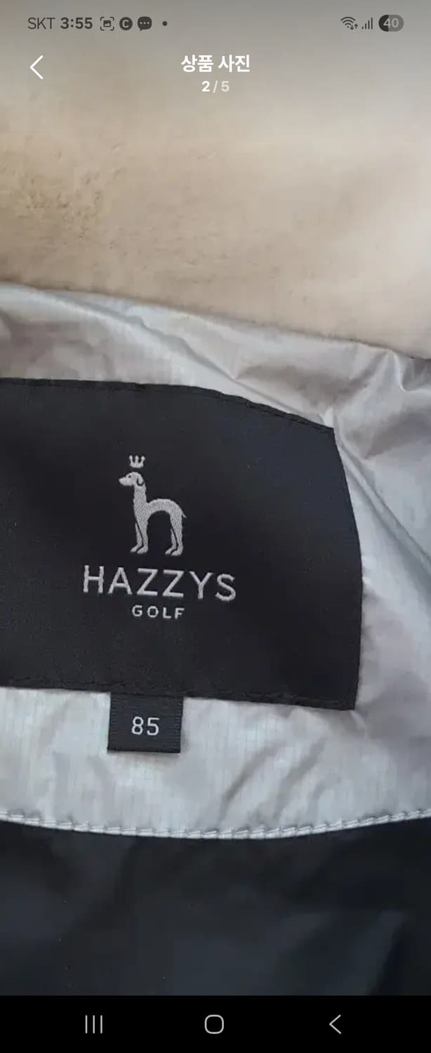 헤지스골프구스패딩85 상품이미지2