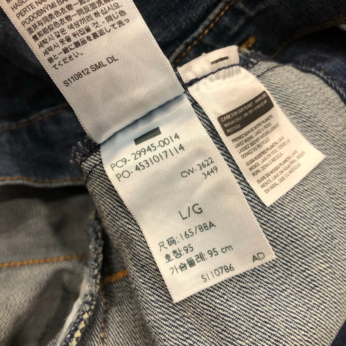 리바이스 크롭 데님 트러커 자켓 상품이미지7