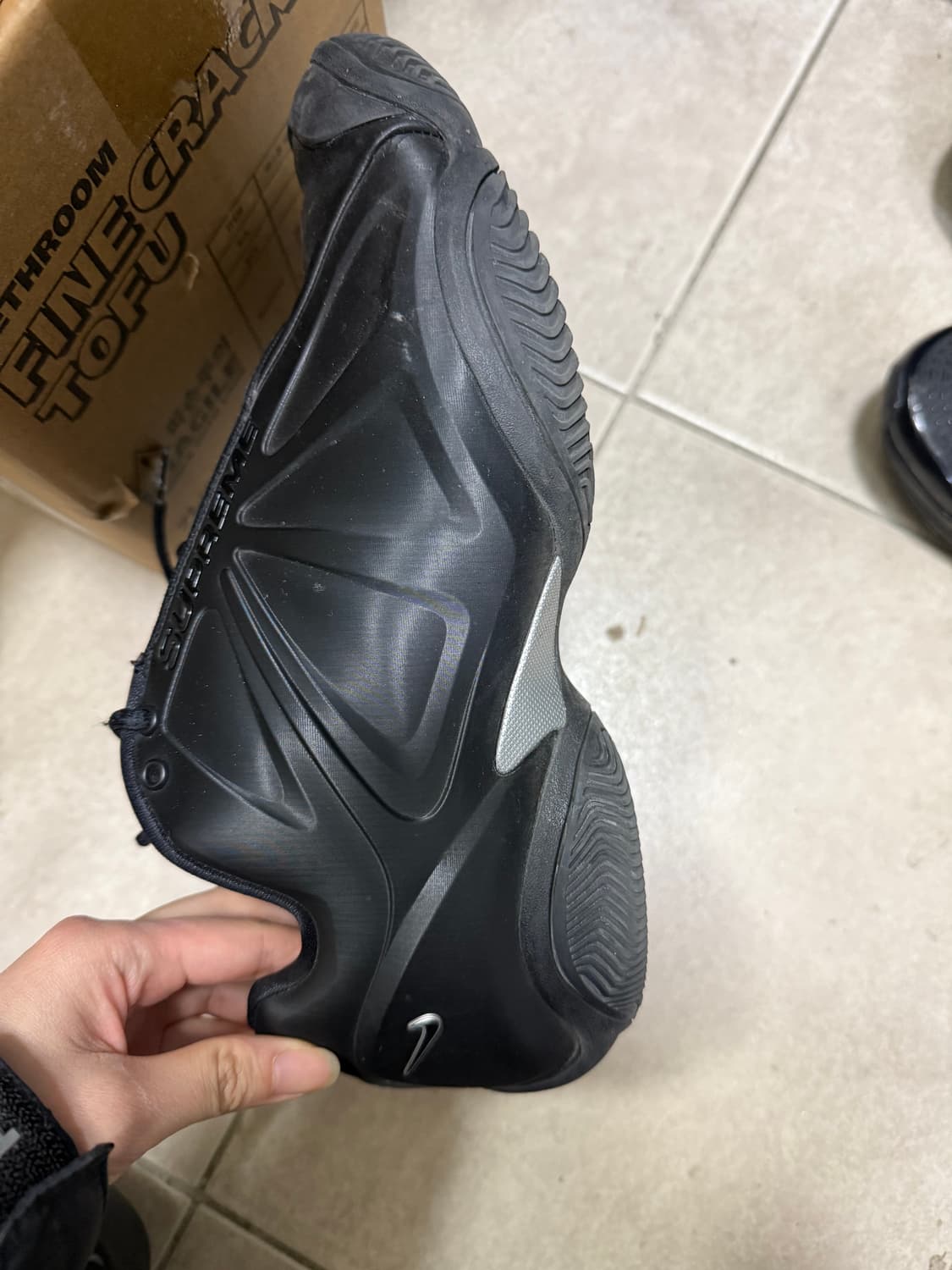 나이키 슈프림 에어줌 코트포짓 상품이미지5