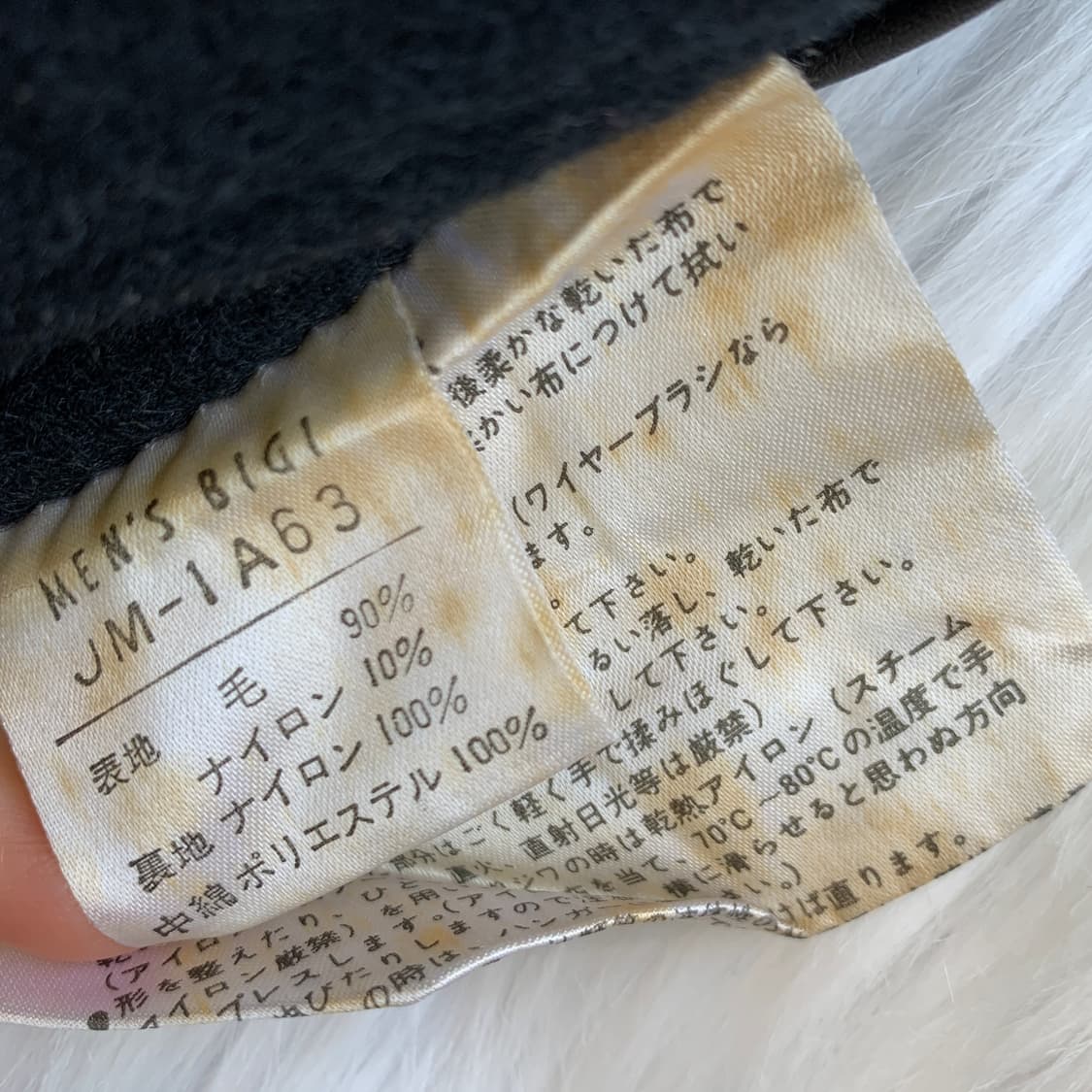 멘즈비기 MEN'S BIGI 울 레더 바시티 자켓 1678 상품이미지9