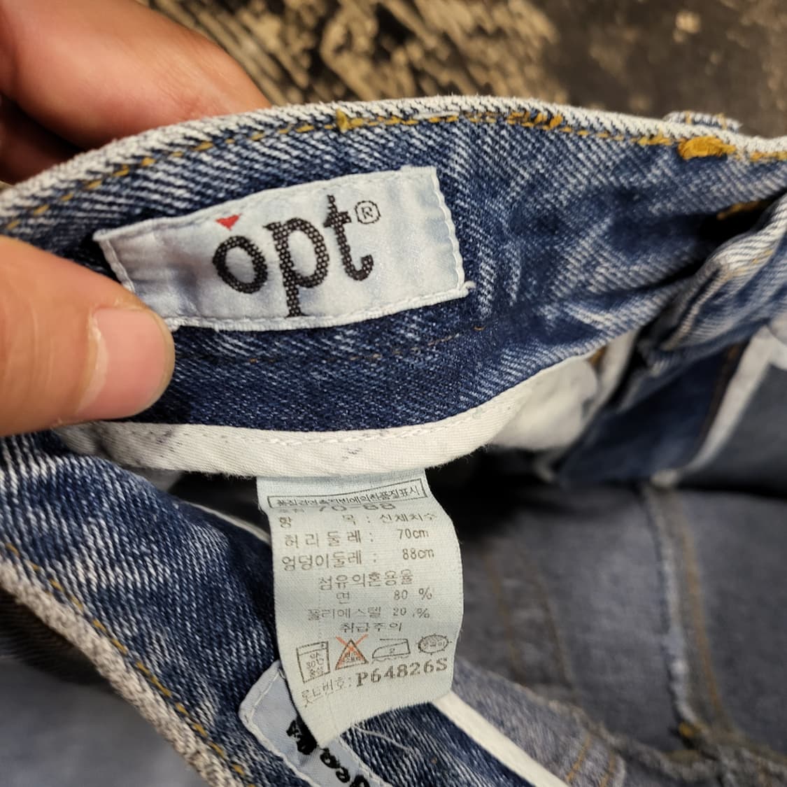 Opt 벌룬 팬츠 (26) 상품이미지8