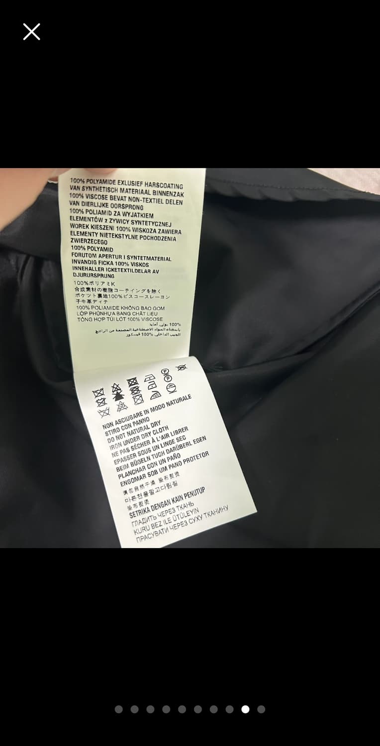 프라다 후드 바람막이 코트 상품이미지3