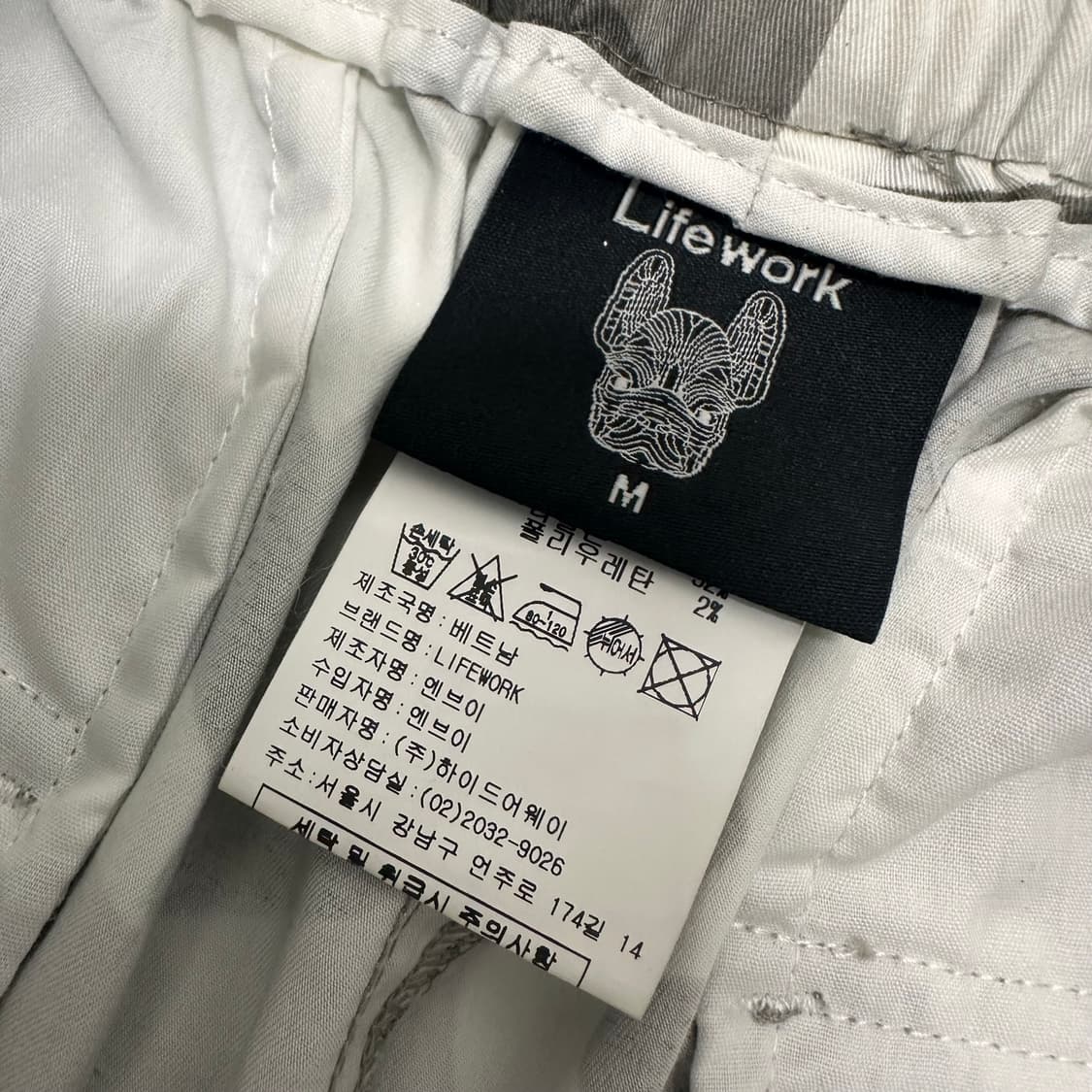 라이프워크 카모 패턴 조거 팬츠 M 상품이미지8