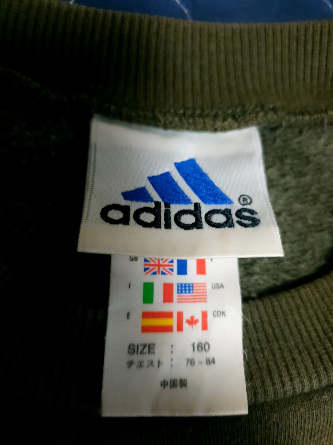 (일본제품) 아디다스 우먼 자수 빅로고 빈티지 맨투맨 카키 (M) 상품이미지3