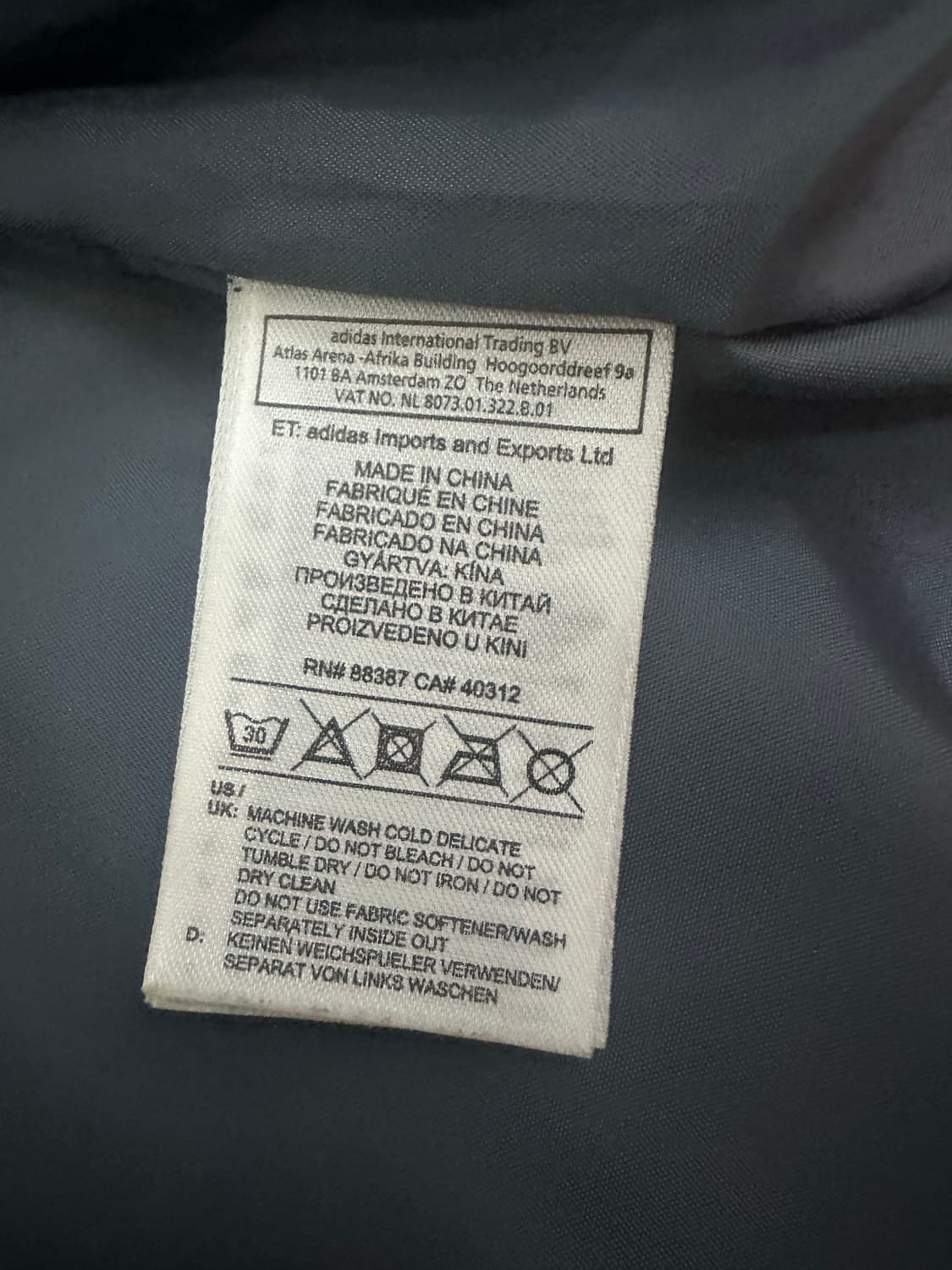 아디다스 조끼 상품이미지3