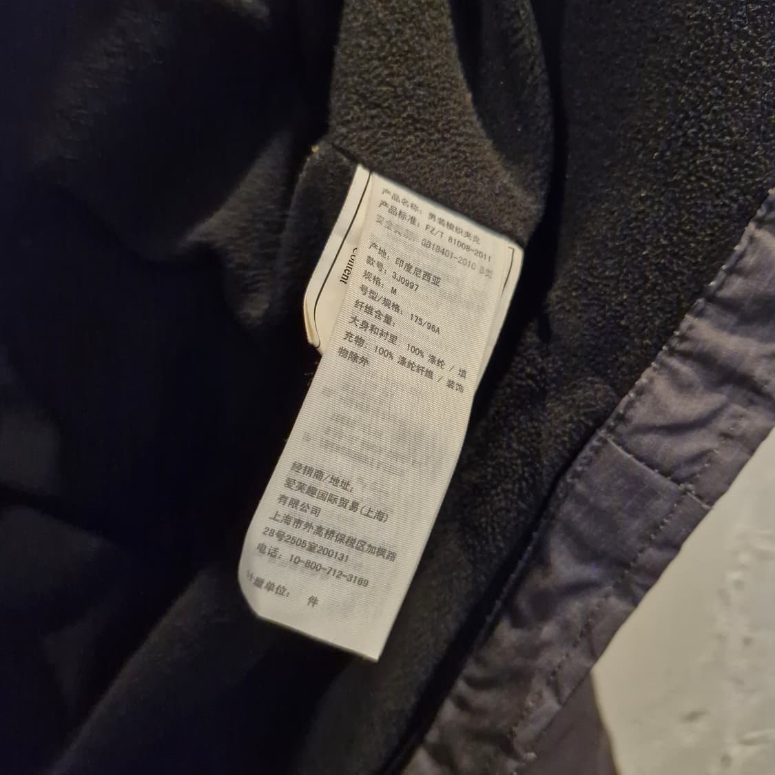 홀리스터 자켓 상품이미지3