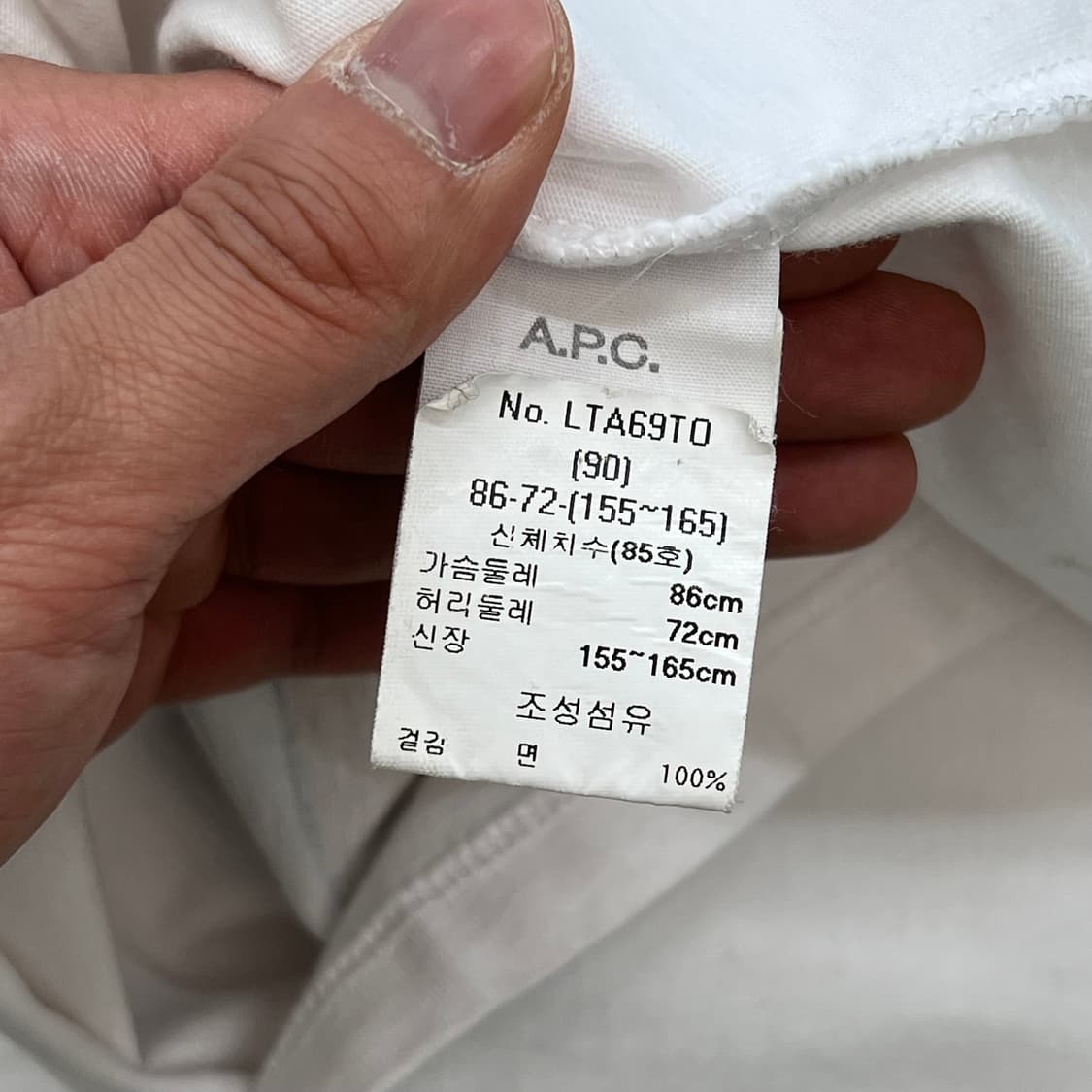 아페쎄 x 브레인데드 프린팅 반팔티 r3505 상품이미지8