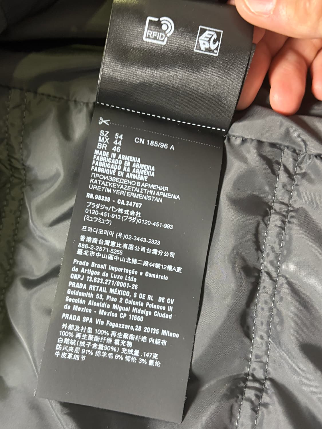 프라다 패딩 54사이즈 상품이미지7