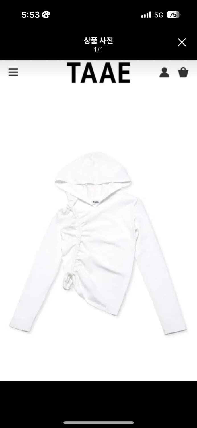 Taae tisser hoodie 002 상품이미지1