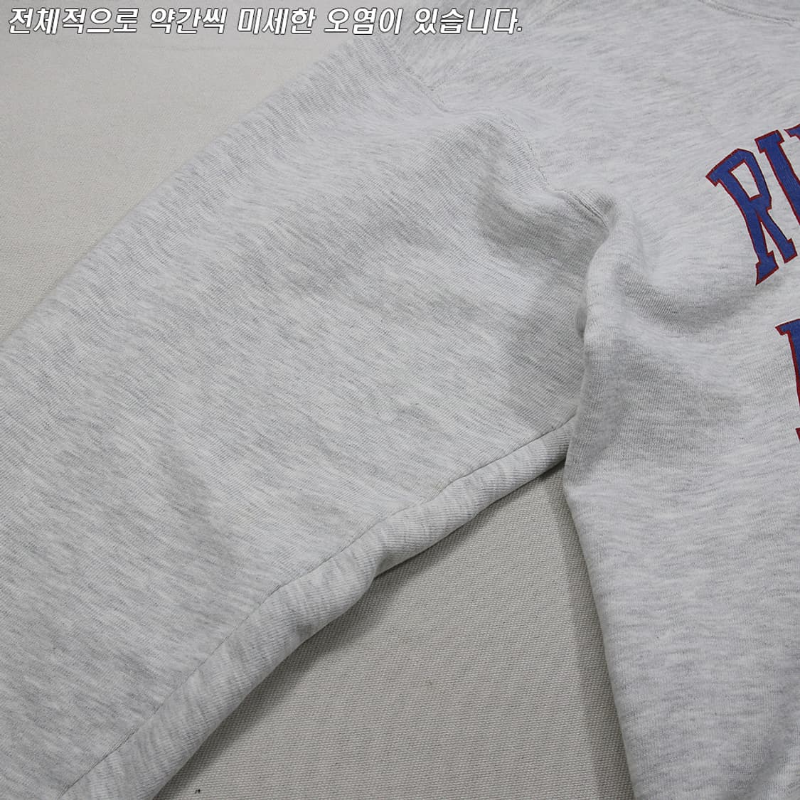 (착용컷) 90's RUSSELL ATHLETIC 스웻 셔츠 (103) 상품이미지8