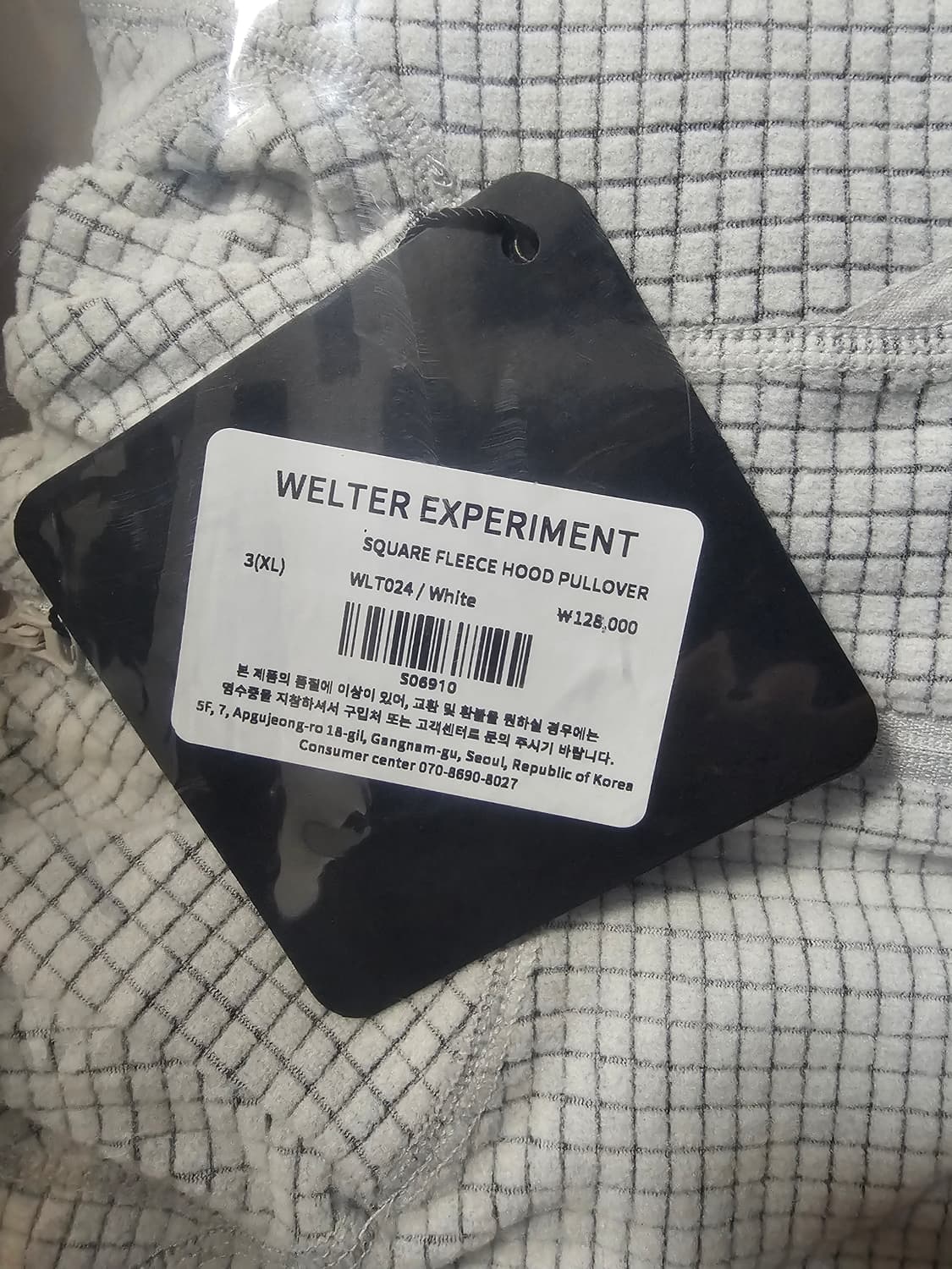 웰터 익스페리먼트 SQUARE FLEECE HOOD PULLOVER 상품이미지3