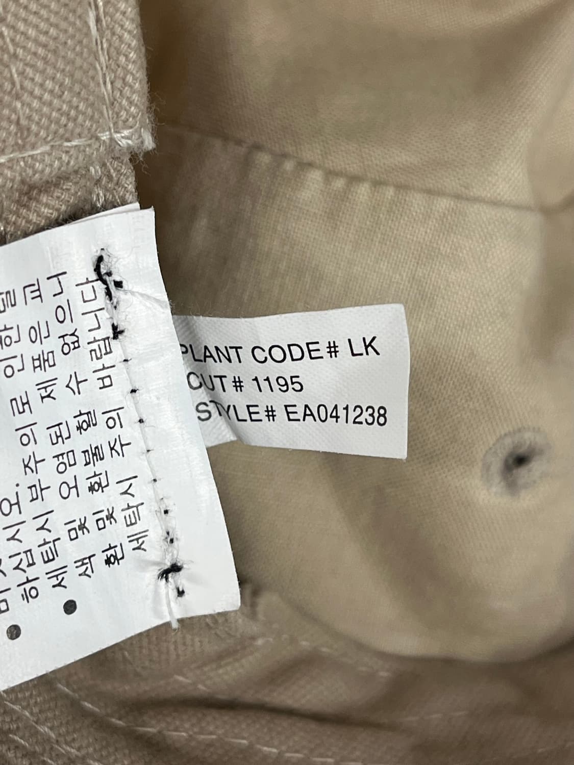 폴로 버킷햇 베이지 L #csz728 상품이미지4