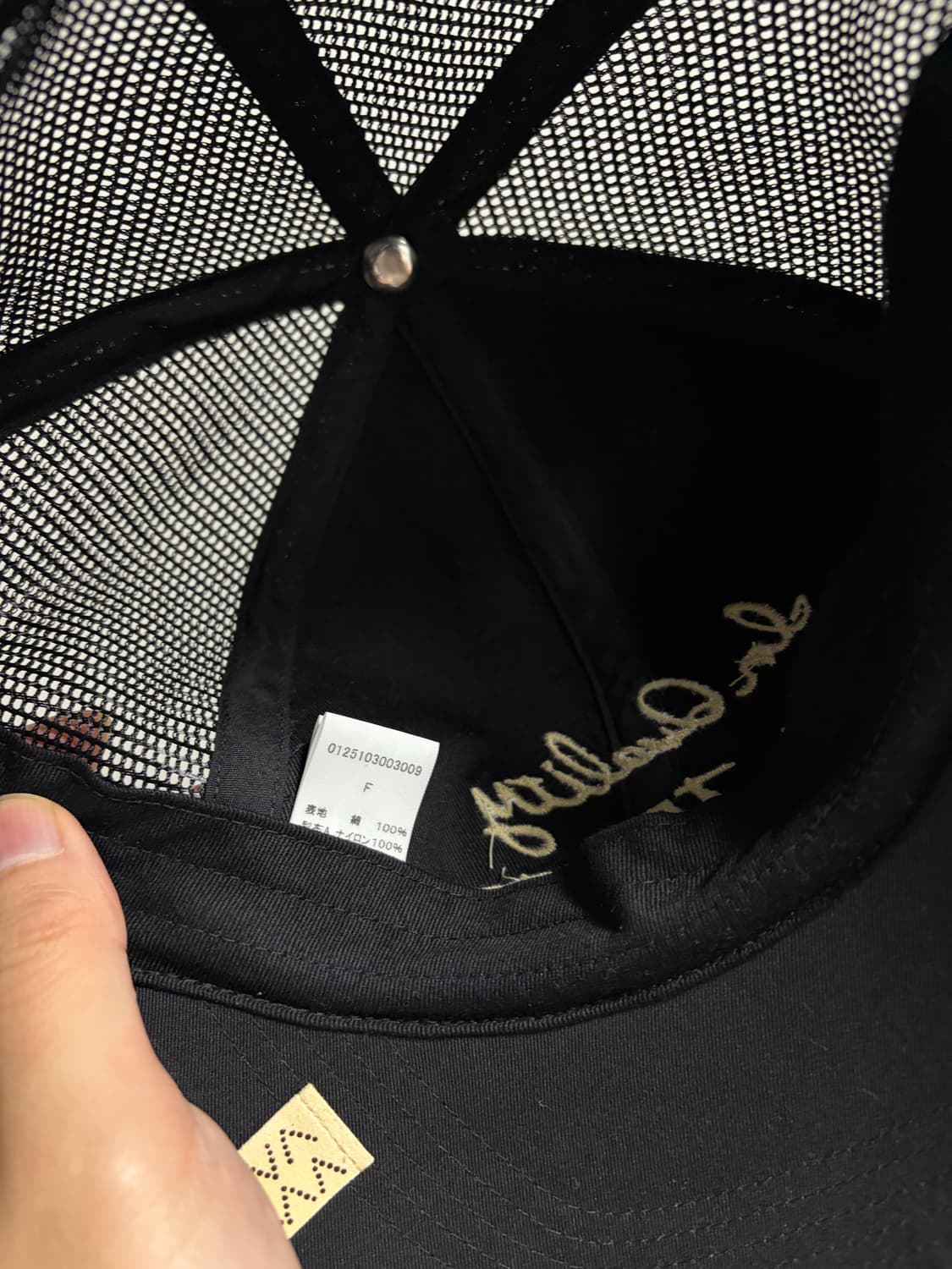 비즈빔 25SS 굿이어2 메쉬캡 블랙 F 상품이미지4