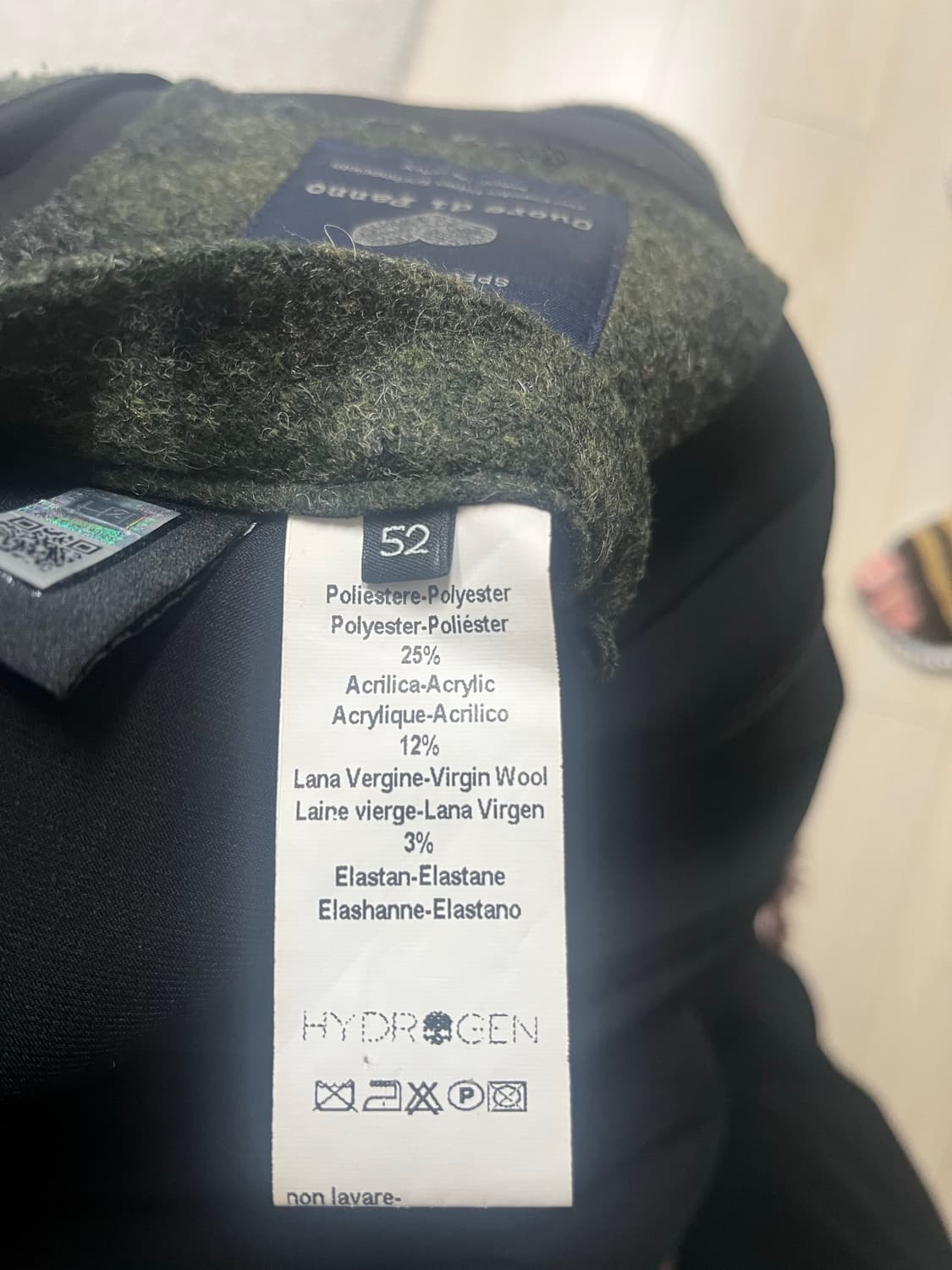 하이드로겐코트 상품이미지3