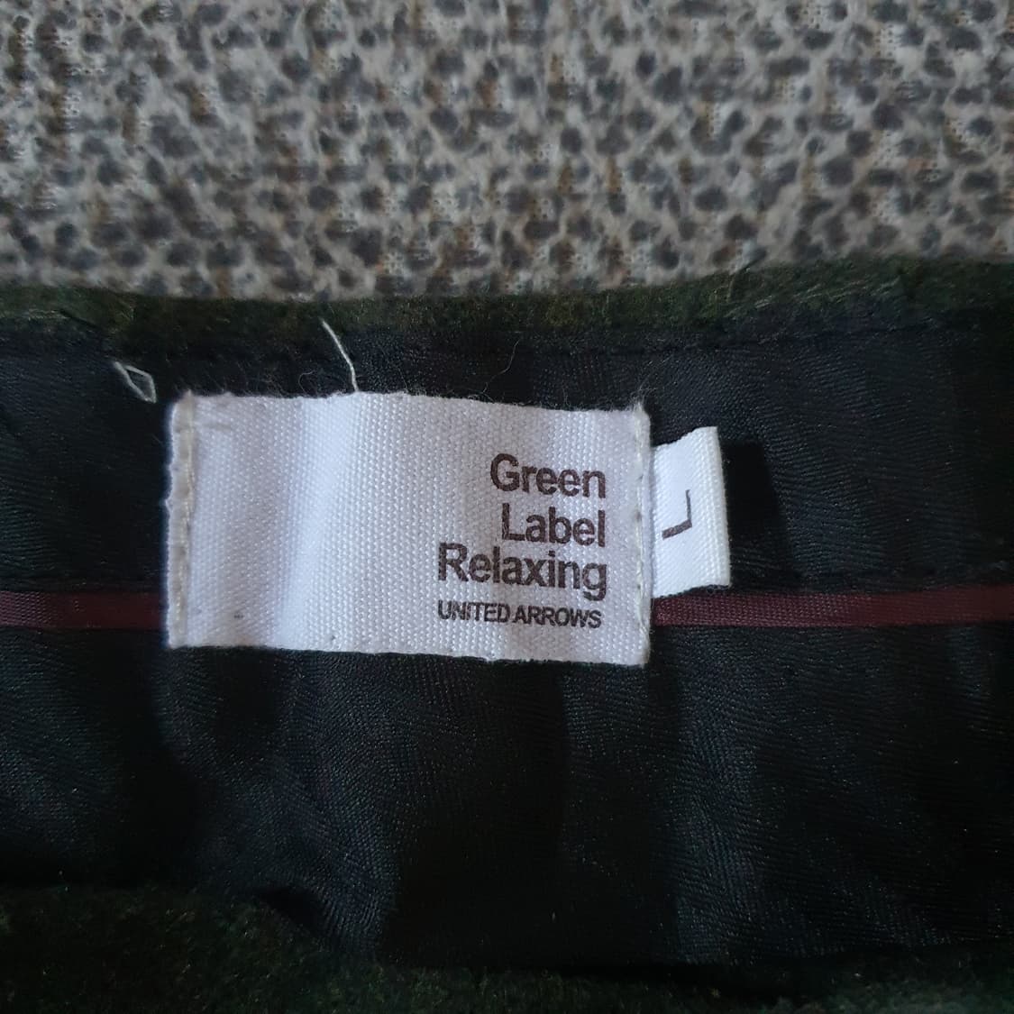 유나이티드 애로우즈 그린 라벨 릴랙싱 모직 팬츠 상품이미지5