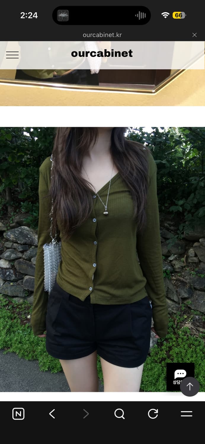 ourcabinet 아워캐비넷 calm slim 가디건 카키 그린 상품이미지1