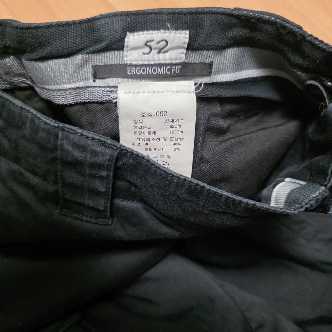 36) cp컴퍼니 렌즈 와펜 카고 팬츠 상품이미지3