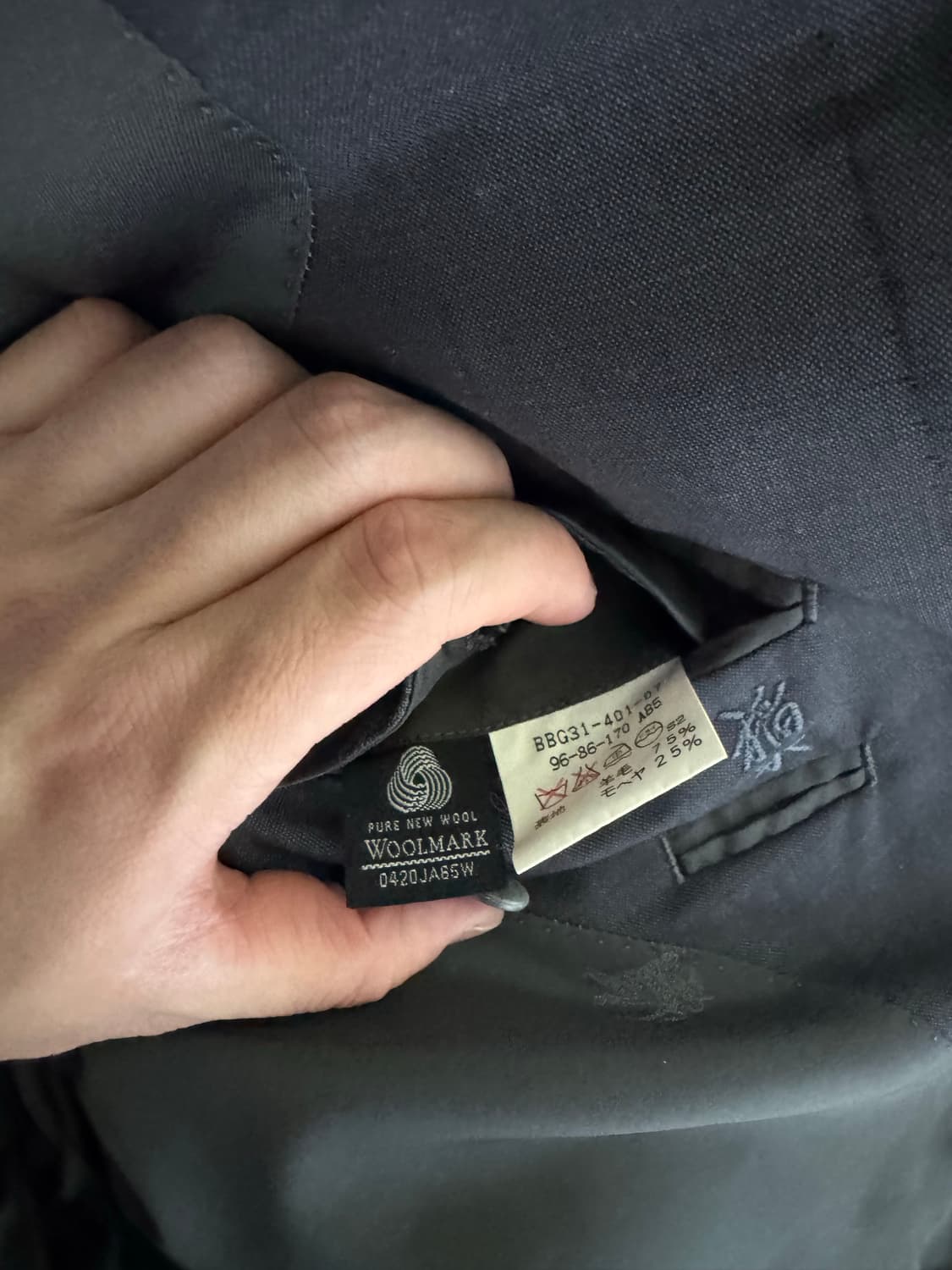 버버리 블레이저 상품이미지6