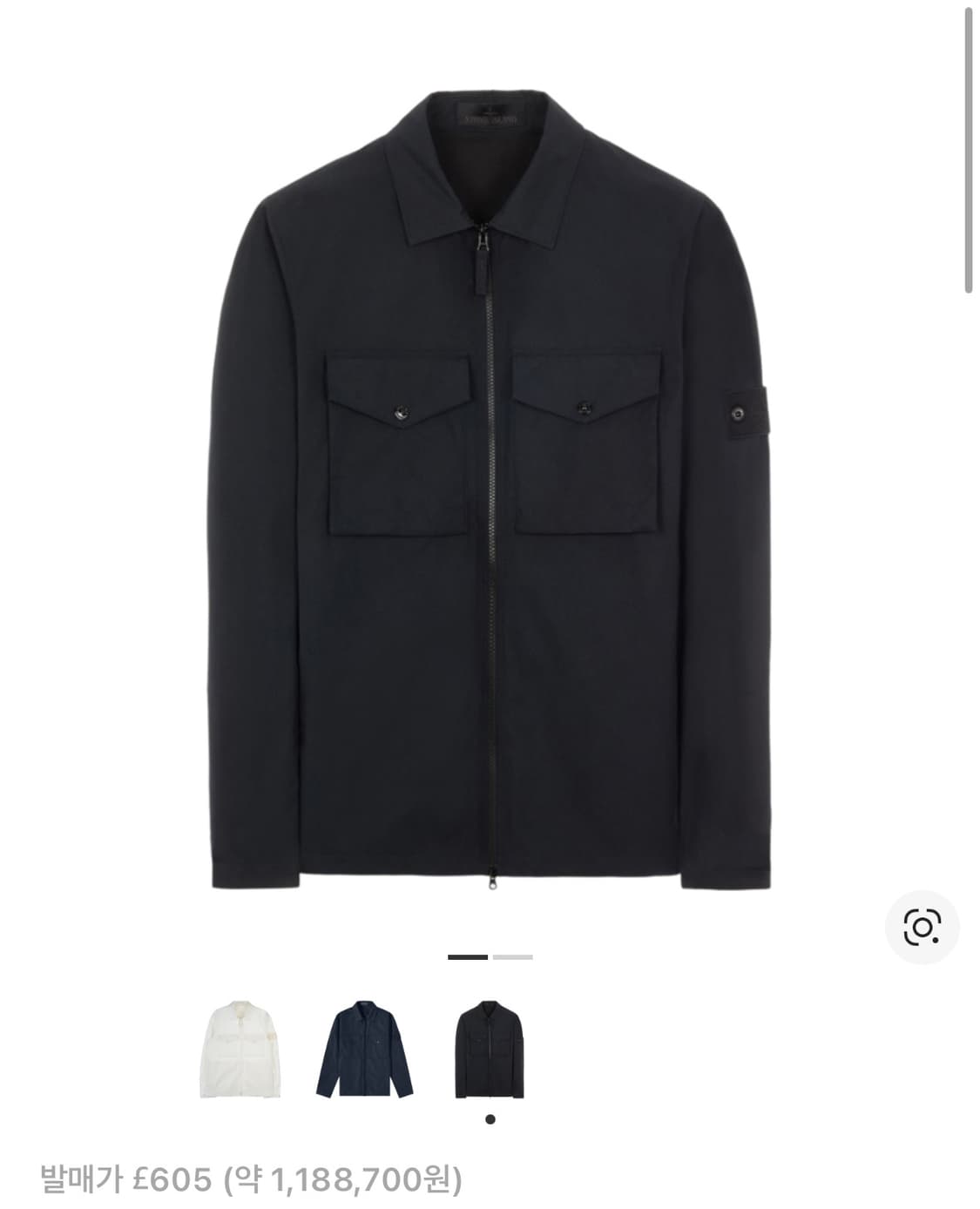 스톤아일랜드 고스트피스 O-ventile 자켓 L(105) 새상품 상품이미지5