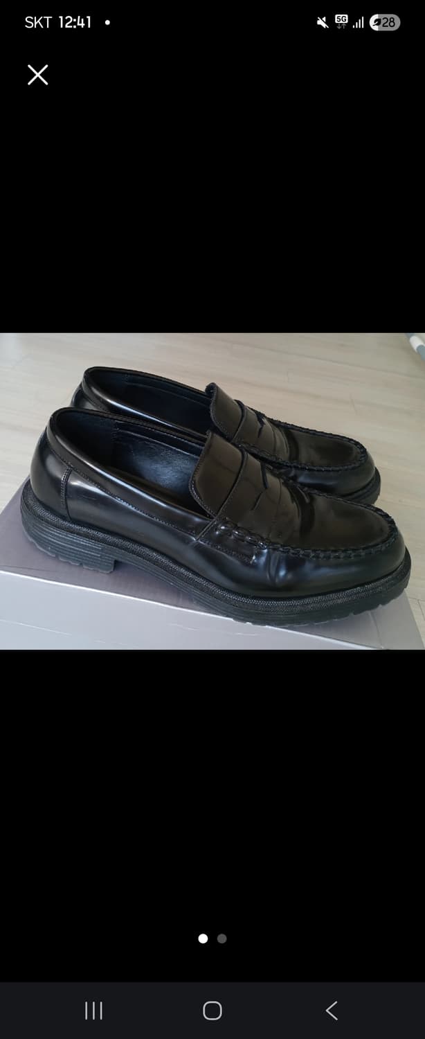 자라 블랙 가죽 로퍼 슈즈 265-270 42 상품이미지1