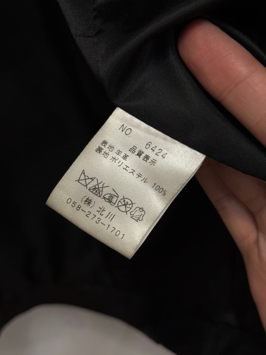 (LL) Balmain 발망 Paris Vintage Leather C 상품이미지9