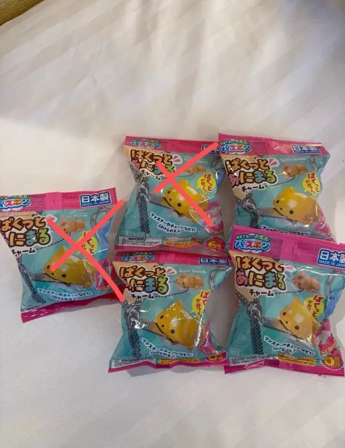 애니멀 지퍼바이트 배쓰밤 미개봉  상품이미지1