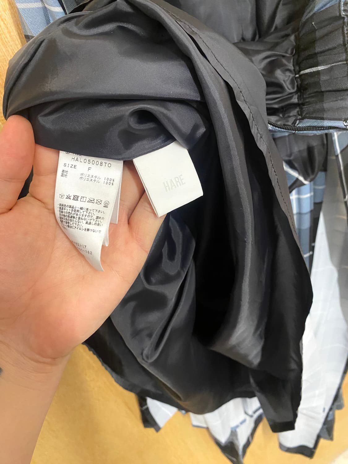 HARE unbalance skirt 하레 언발란스 스커트 상품이미지8